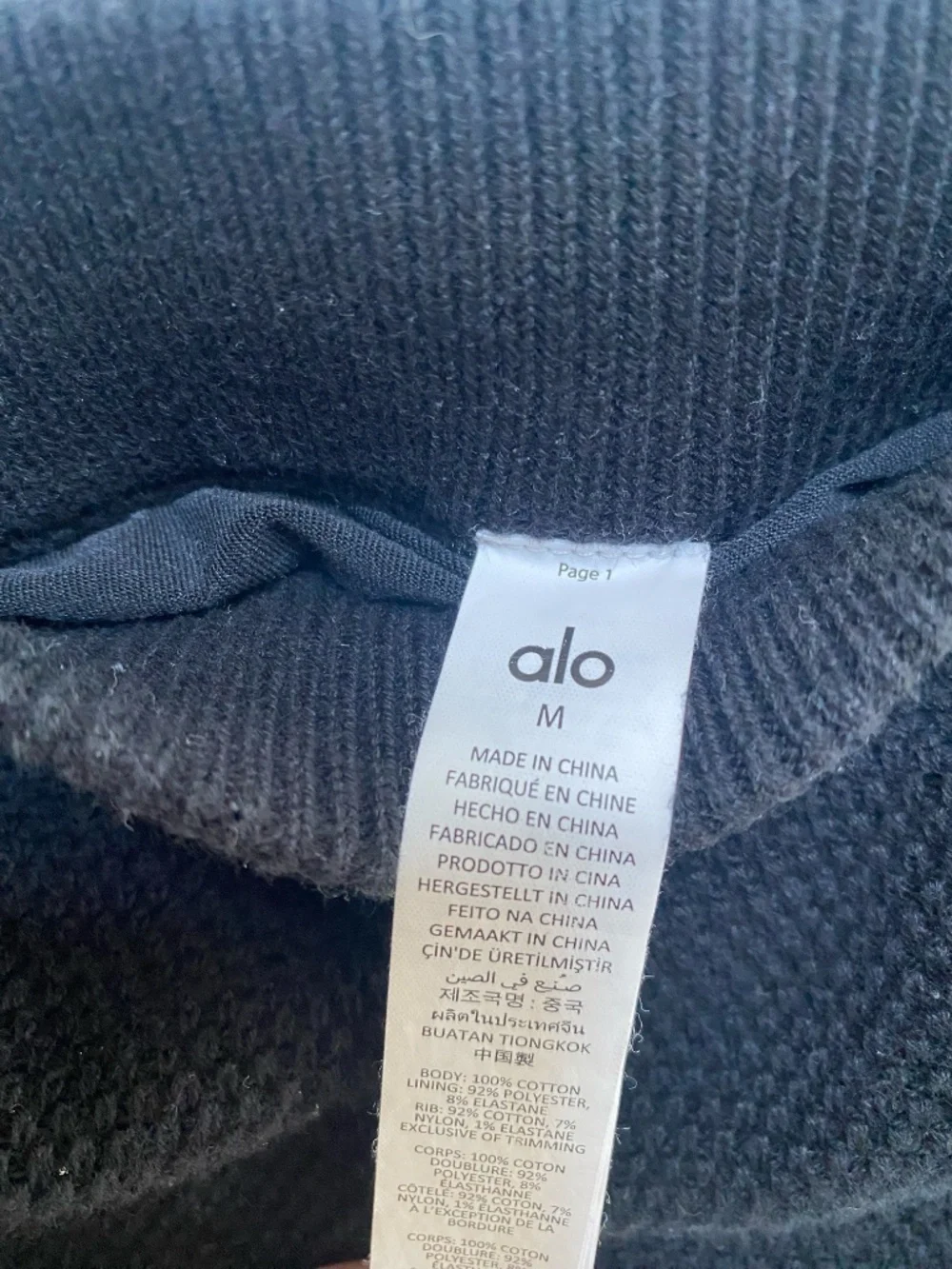 Alo Yoga Knitted Skort